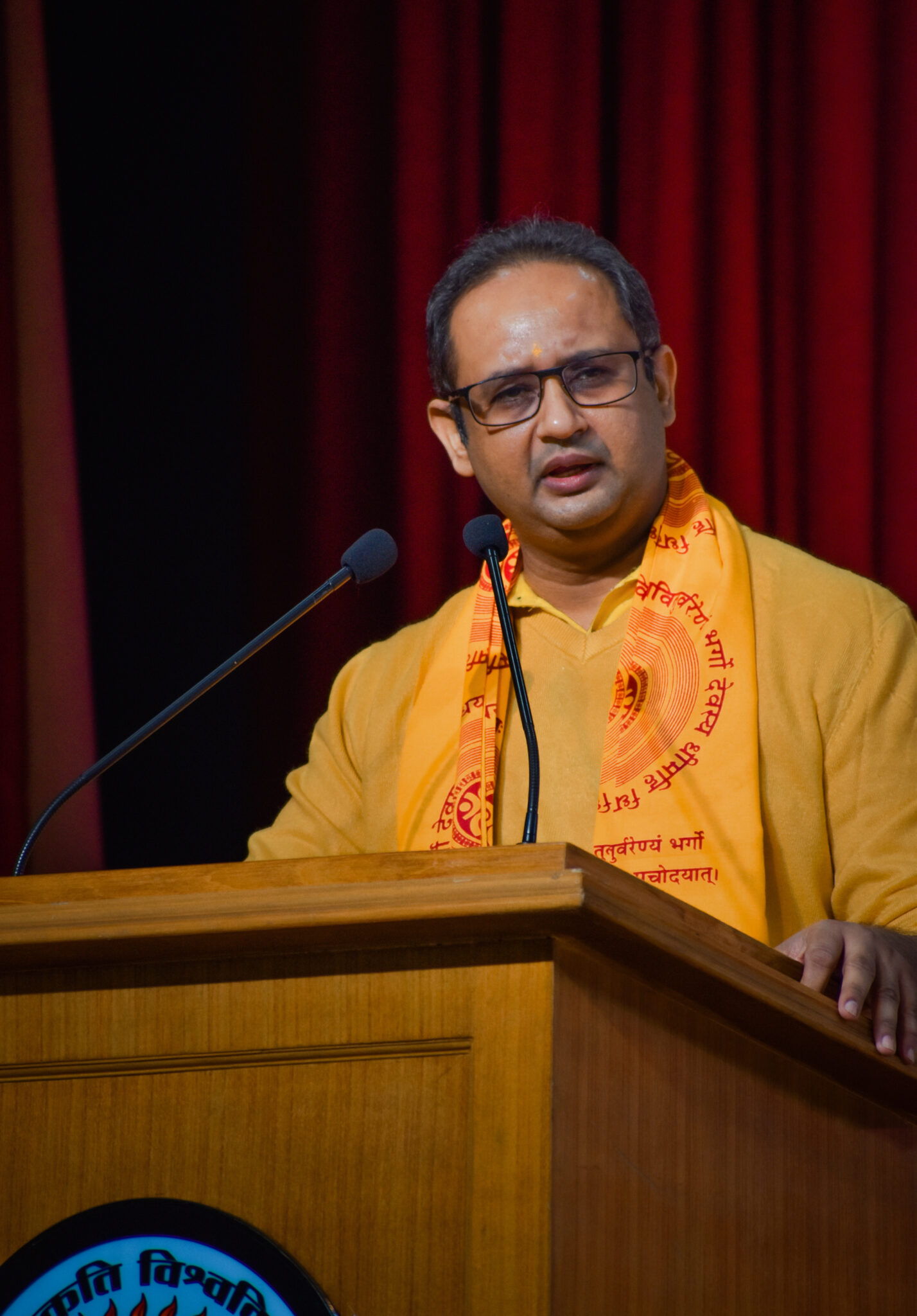 Pro-vice Chancellor DSVV Dr. Chinamay pandya