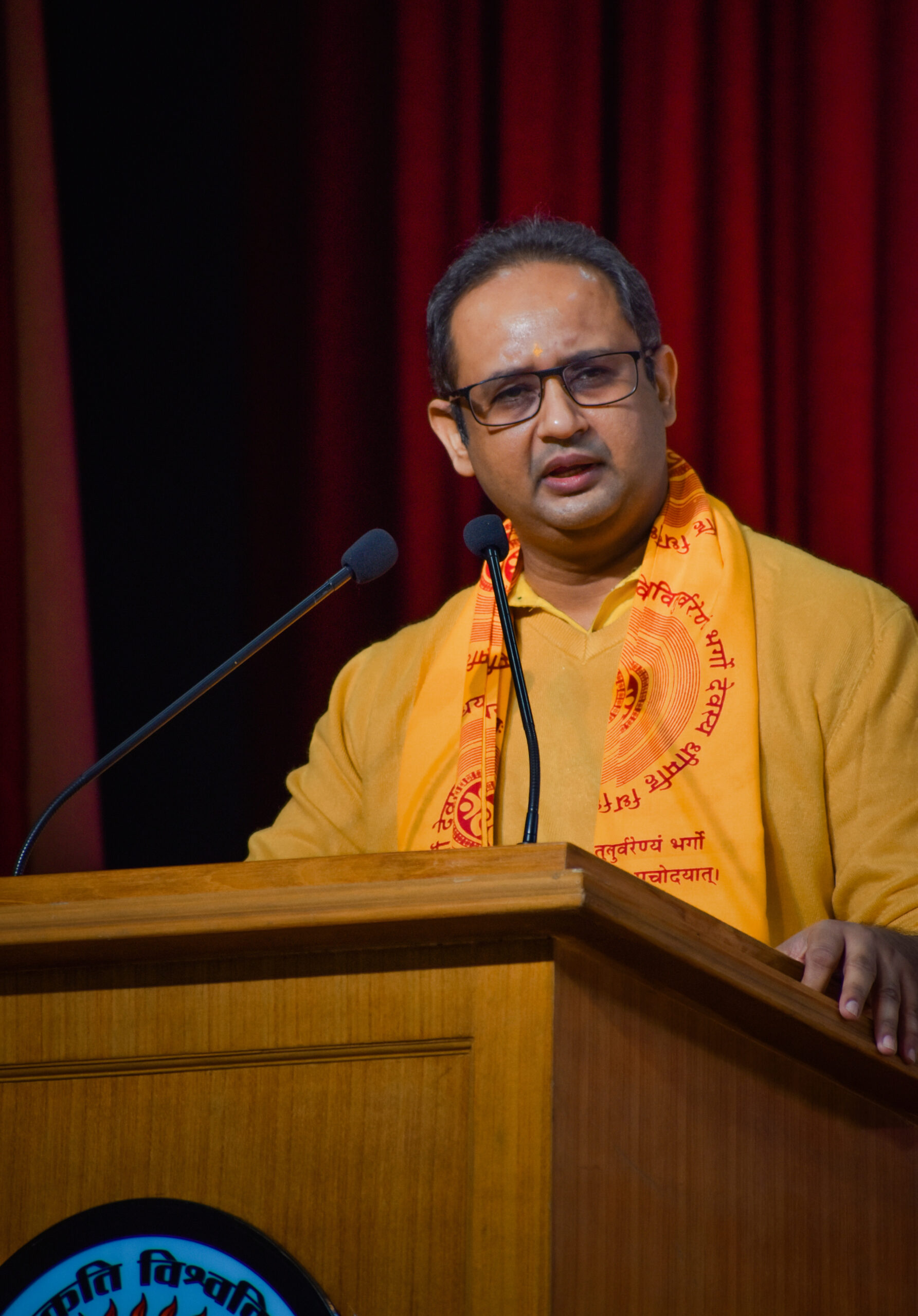 Pro-vice Chancellor DSVV Dr. Chinamay pandya