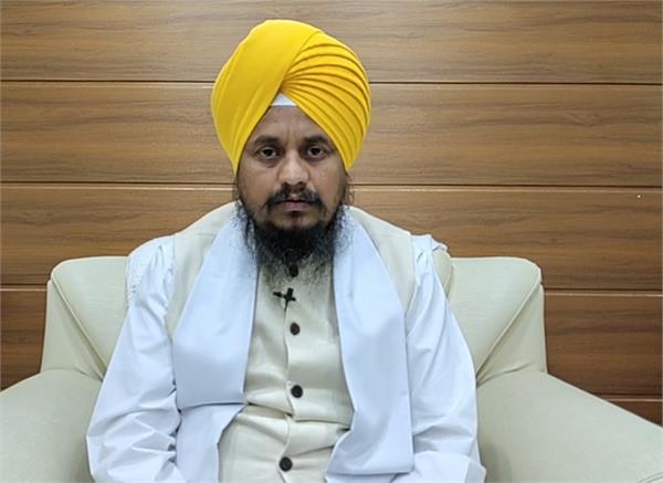 Shri Harpreet Singh, Jathedar, Sri Akal Takht Sahib Evam Takht Sri Damdama Sahib