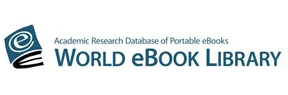 world E book