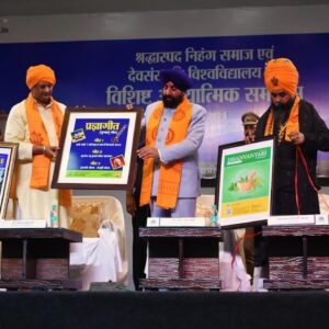 Nihang Sikh community Program 22nd june 2024
