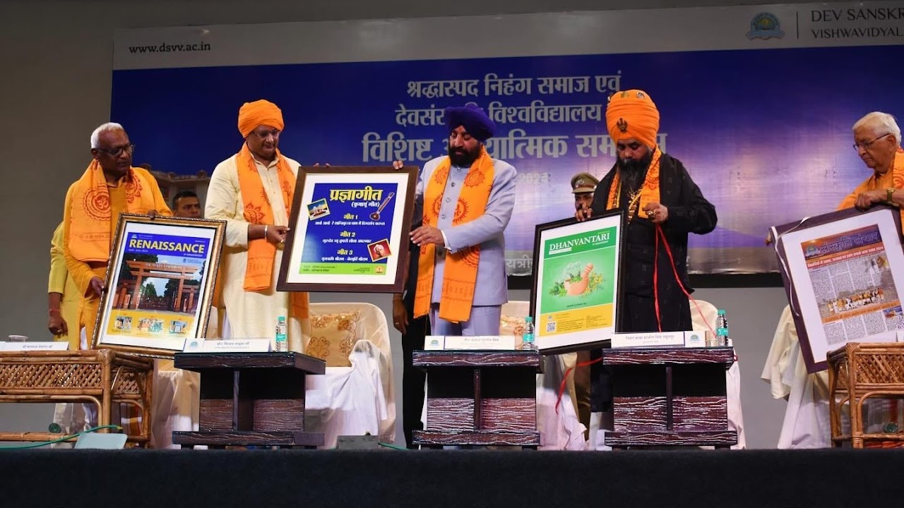 Nihang Sikh community Program 22nd june 2024