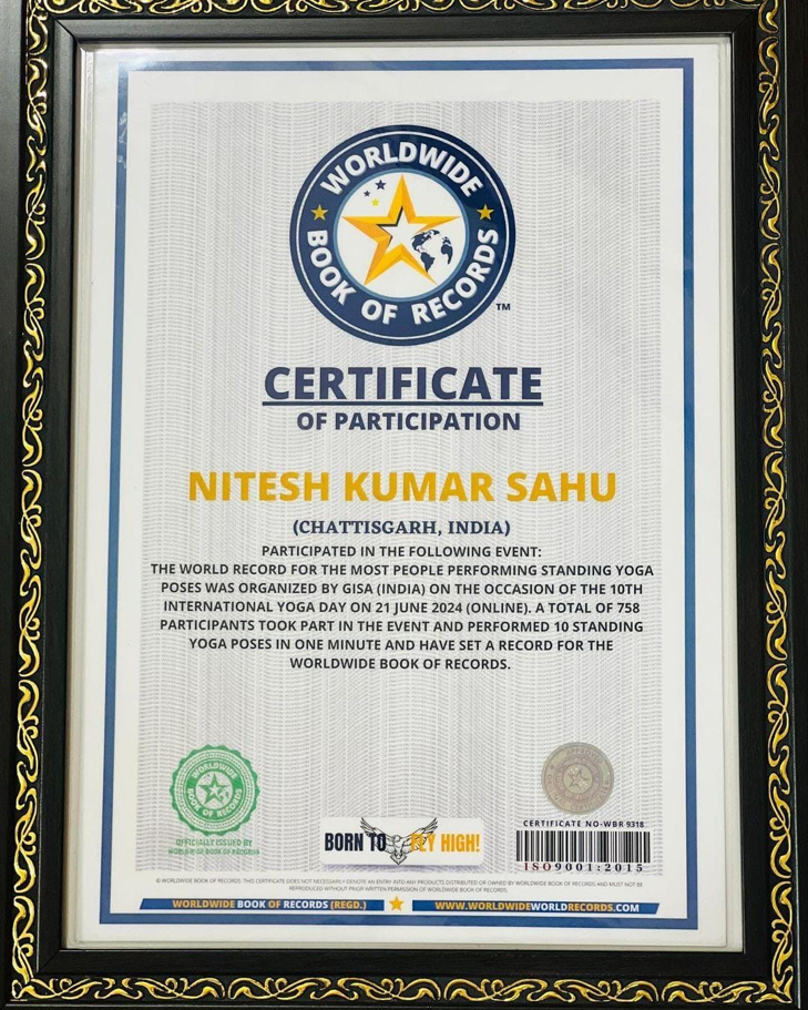 Achievements Gunnies book of world record by Students