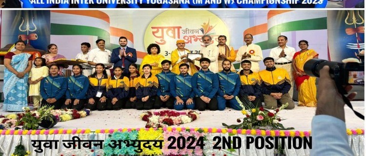 Number of awards/medals won by students