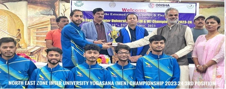 Number of awards/medals won by students