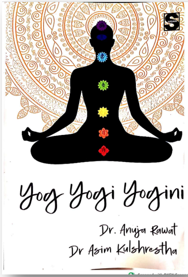 Yog Yogi Gogni Dept of HCYS