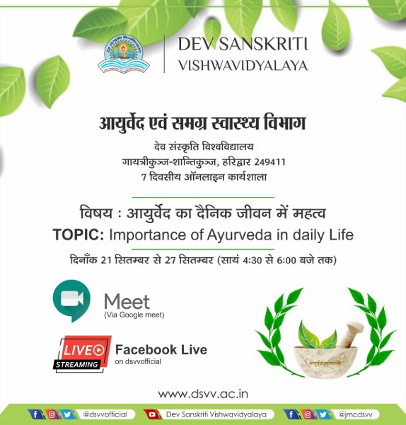 7 Day Online Workshop on "Importance of Ayurveda in Daily Life"