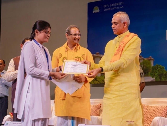 vedic study department news photo