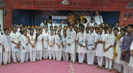 techfest cs dept