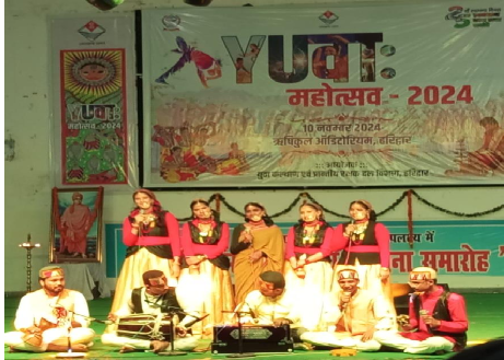 Uttarakhand rajya star yuva mahotsav 