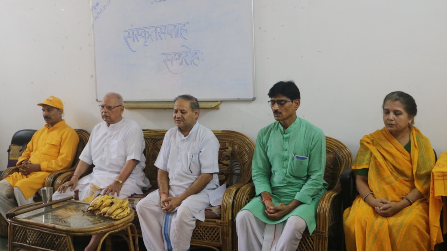 vedic study department news photo