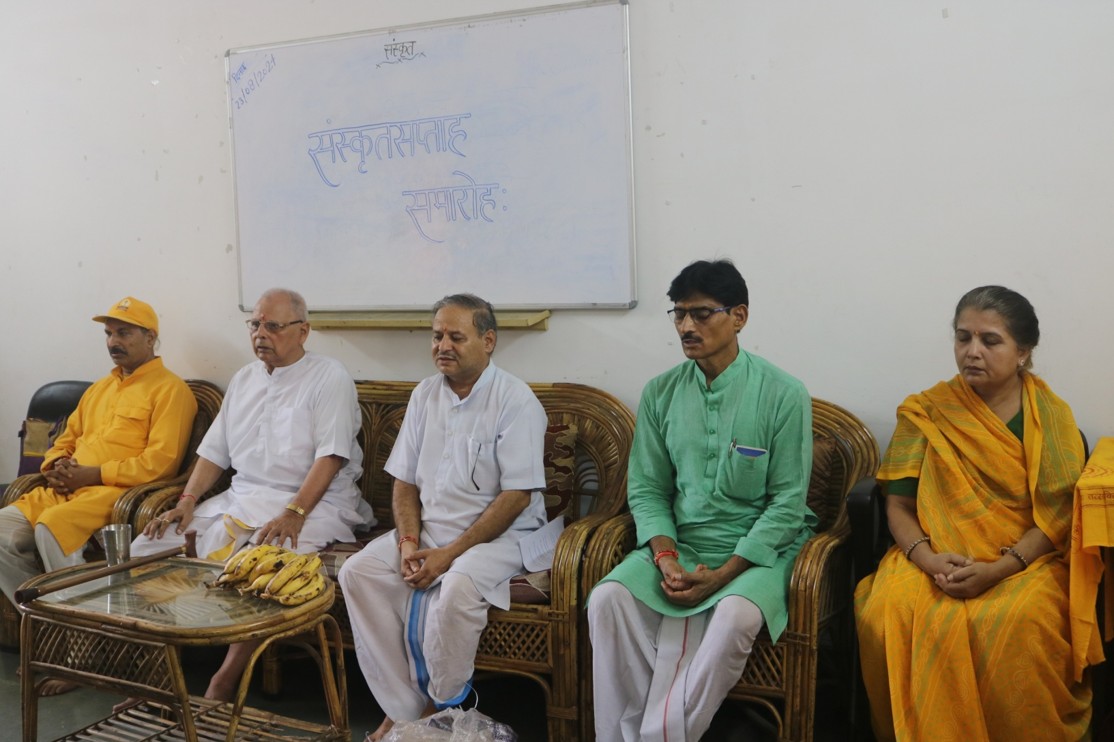 vedic study department news photo