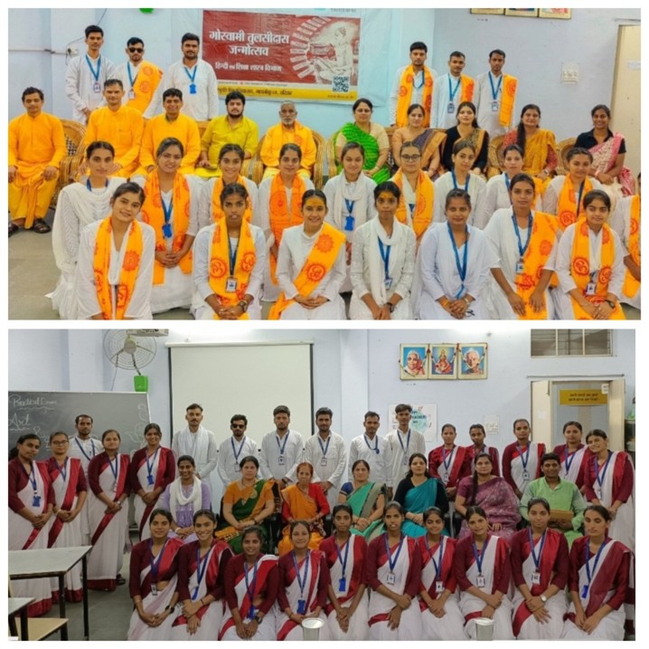 Education Department DSVV