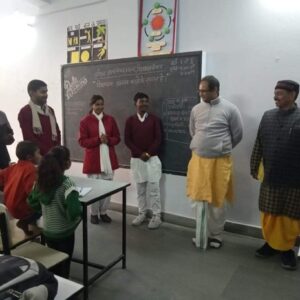 Education Department DSVV