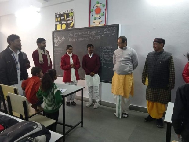 Education Department DSVV
