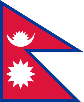 Nepal and DSVV Globle Partnerships