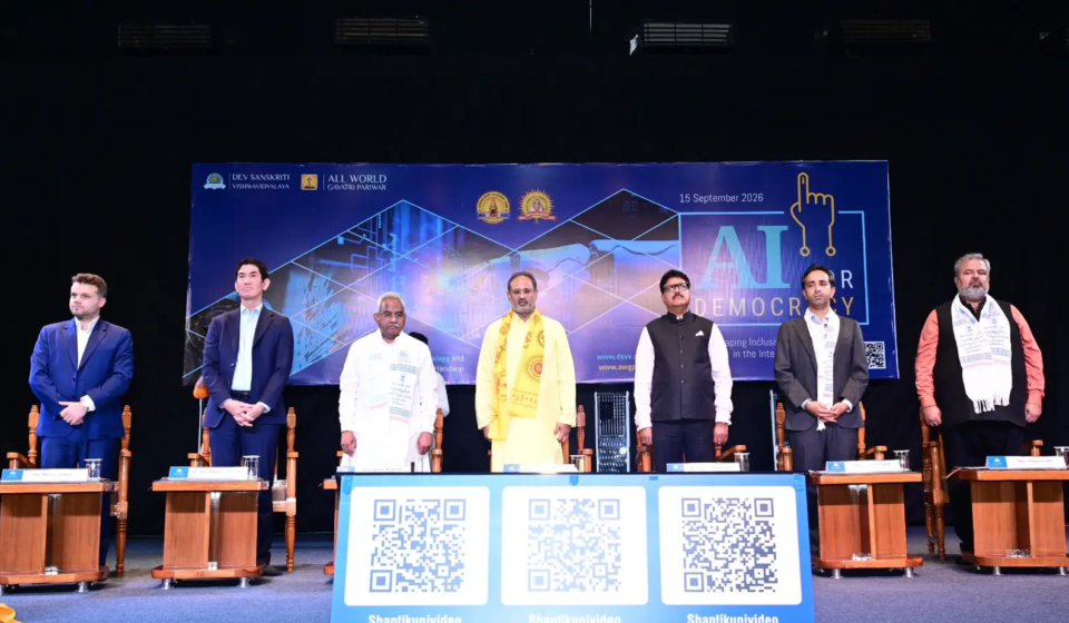 AI For Democracy 14