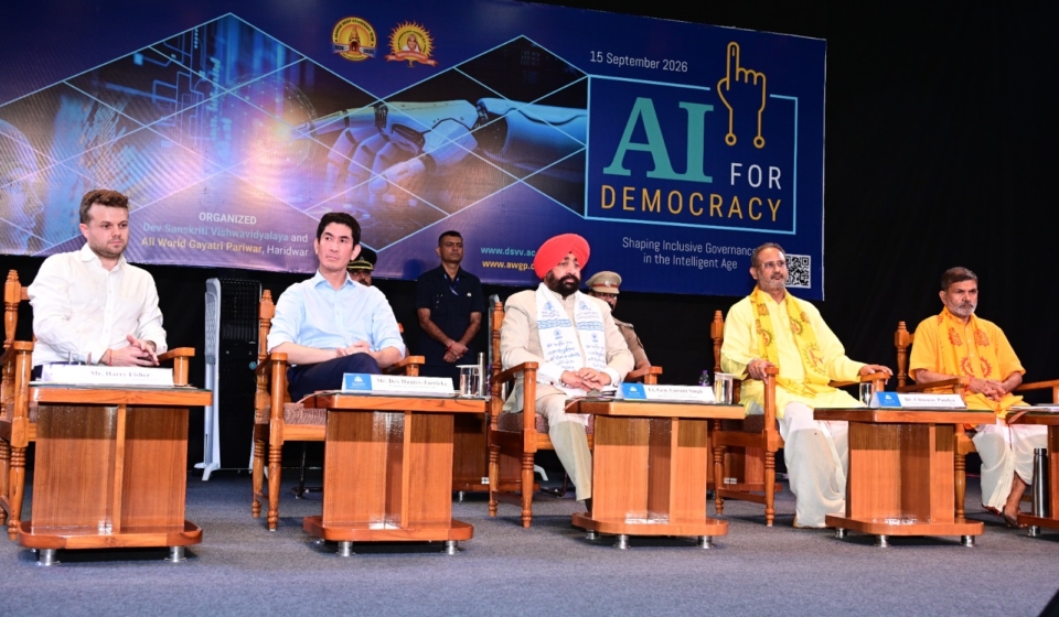 AI For Democracy 18